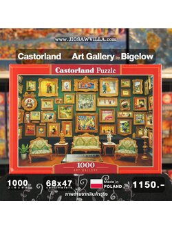Castorland - Art Gallery by Bigelow 1000 pcs.