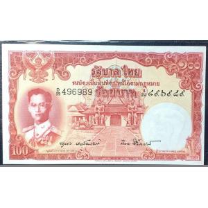 ธนบัตร 100 บาท แบบ 9 สภาพใหม่ ไม่ผ่านการใช้ (UNC)