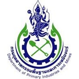 เก็งข้อสอบ กรมอุตสาหกรรมพื้นฐานและการเหมืองแร่