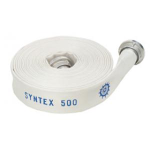 สายดับเพลิง