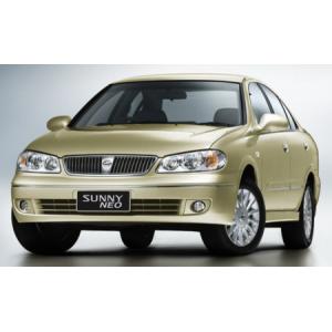 ชุดซ่อม ลูกหมาก-ช่วงล่างTRW ( Nissan SUNNY SUPER NEO)