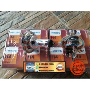 T.หลอดไฟรถยนต์ ยี่ห้อ (PHILIPS)
