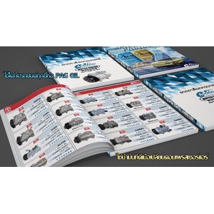 คอมเพรสเซอร์แอร์ (ยี่ห้อ Moteo โมเตโอะ) ญี่ปุ่น *สินค้ารับประกัน 1 ปี*)