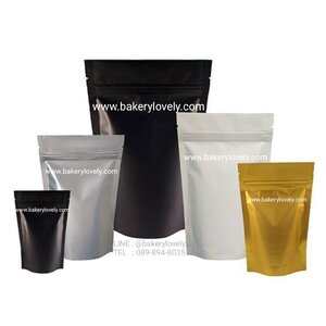 ถุงฟอยด์