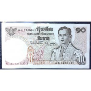 ธนบัตร 10 บาท แบบ 11 สภาพใหม่ ไม่ผ่านการใช้ (UNC)