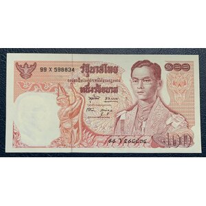 ธนบัตร 100 บาท แบบ 11 สภาพใหม่ ไม่ผ่านการใช้ (UNC) 99X 598834