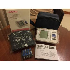 อุปกรณ์ดูแลสุขภาพ