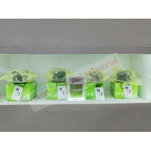 พูเล่ย์-ไดชาร์จ (Valeo)