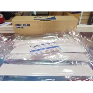 SC.7.รีซีฟเวอร์-ดรายเออร์ (ซอง) (DENSO-COOL GEAR)