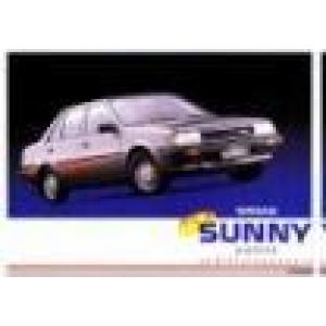 ชุดซ่อม ลูกหมาก-ช่วงล่างTRW (Nissan SUNNY B11)