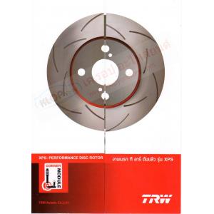 (จานเบรคแต่งหน้า-หลัง (TRW) XPS Performance Disc Rotors) รถยนต์-ทุกยี่ห้อ (Updatedใหม่!! ทุกเดือน)
