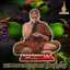 ปลัดขิกเหล็กไหลอวกาศ (อุกาบาต) พระอาจารย์ บุณยกร ฐิตปุญโญ