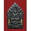 รวมรูป ขุนแผนพราย 65 และเครื่องรางพราย 65 ขุนแผนพรายที่ดีที่สุดในปี 65