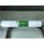 ไส้กรอง Pre-Carbon 13 นิ้ว Purisys Korea (I Type) ชิ้น/ลัง