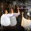 พิธีเจิมร้าน