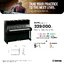 Yamaha Piano เปียโนรุ่น U1 PE [Made in Japan] Upright Piano