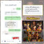 รีวิวพิธีตัดมือที่ 3