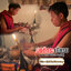 พิธีมนต์กระเยียรบ อาจารย์หมี ปรางค์กู่