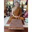 26/04/68 พระอาจารย์เบียร์