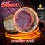 สีผึ้งงอก อาจารย์วัตร พรายดี FL