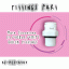 ข้อต่อตรง Male Connecter (1/4ODx1/4MIP) QUICK FITTINGS