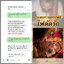 รีวิวพิธีตัดมือที่ 3