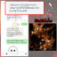 รีวิวพิธีตัดมือที่ 3