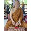 26/04/68 พระอาจารย์เบียร์