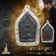 พระพิศนูครู อาจารย์บุญมา รณฤทธิ์ F
