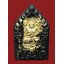 รวมรูปขุนแผนพราย 65 และเครื่องรางที่ถ่ายแล้วเตรียมทำโปทเตอร์ 01/05/65