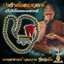 ปะคำสวดมนตร์ (ปั้นมือโดยพระอาจารย์) พระอาจารย์ บุณยกร ฐิตปุญโญ