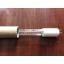 หลอดยูวี 16 วัตต์ (UV 16 Watts) มี 2 แบบ ให้เลือก