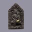 ขุนแผนอุ้มนางจอมเวทย์สายดำ ขุนแผนรุ่น 1 ตะกรุดทองแดง สำนักคนเลี้ยงผี สร้างมีนาคม 2568