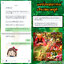 รีวิวพิธีเรียกคนรักกลับ