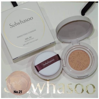Sulwhasoo Perfecting Cushion SPF50+ / PA+++ No.21: (5 g) Medium pink ขนาดทดลอง