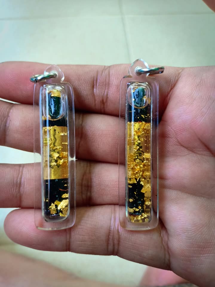 ตะกรุดสาริกาหลงรัง ตำราเก่า