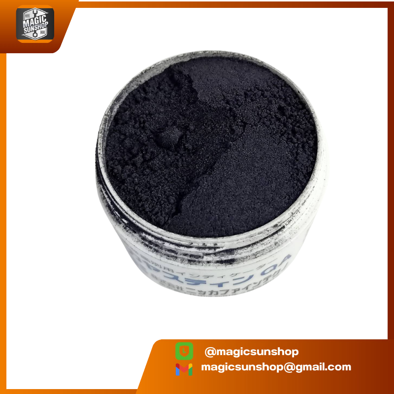 913987 KAYASTAIN QA 50 G.