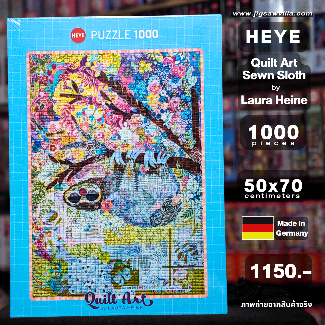 HEYE - Quilt Art : Sewn Sloth 1000 pcs.
