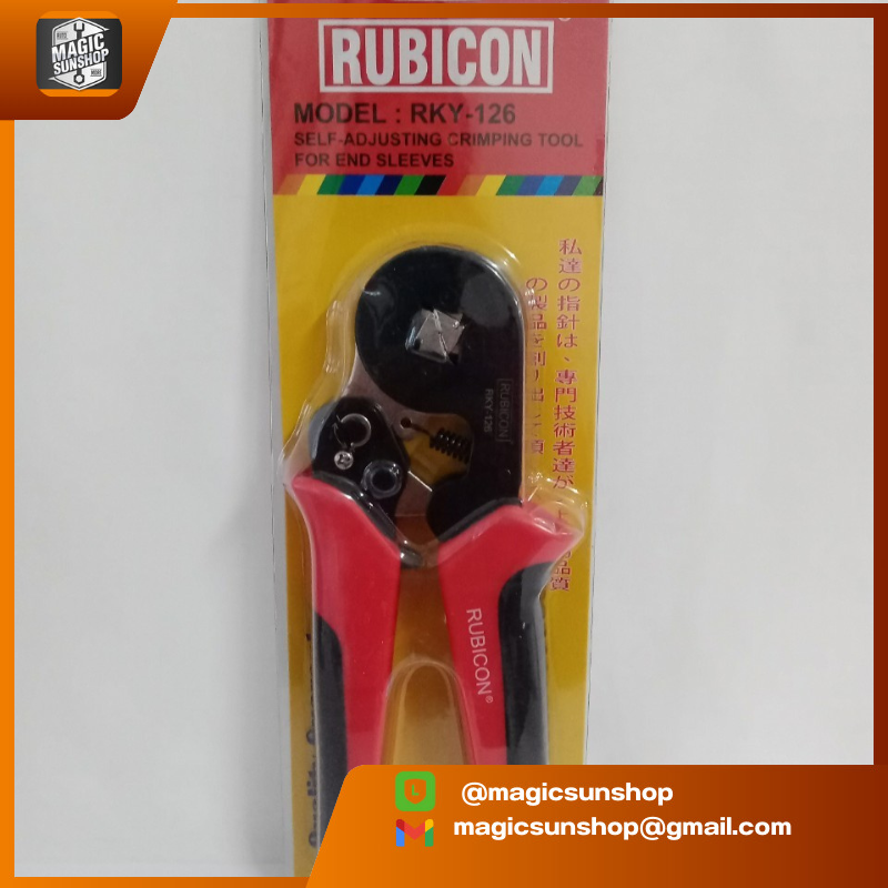RUBICON Terminal Crimping Pliers RKY-126