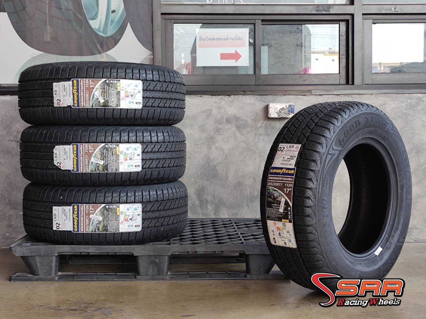 GOODYEAR WRANGLER TRIPLEMAX 265/65R17 ยางใหม่ปี21 ราคาพิเศษ