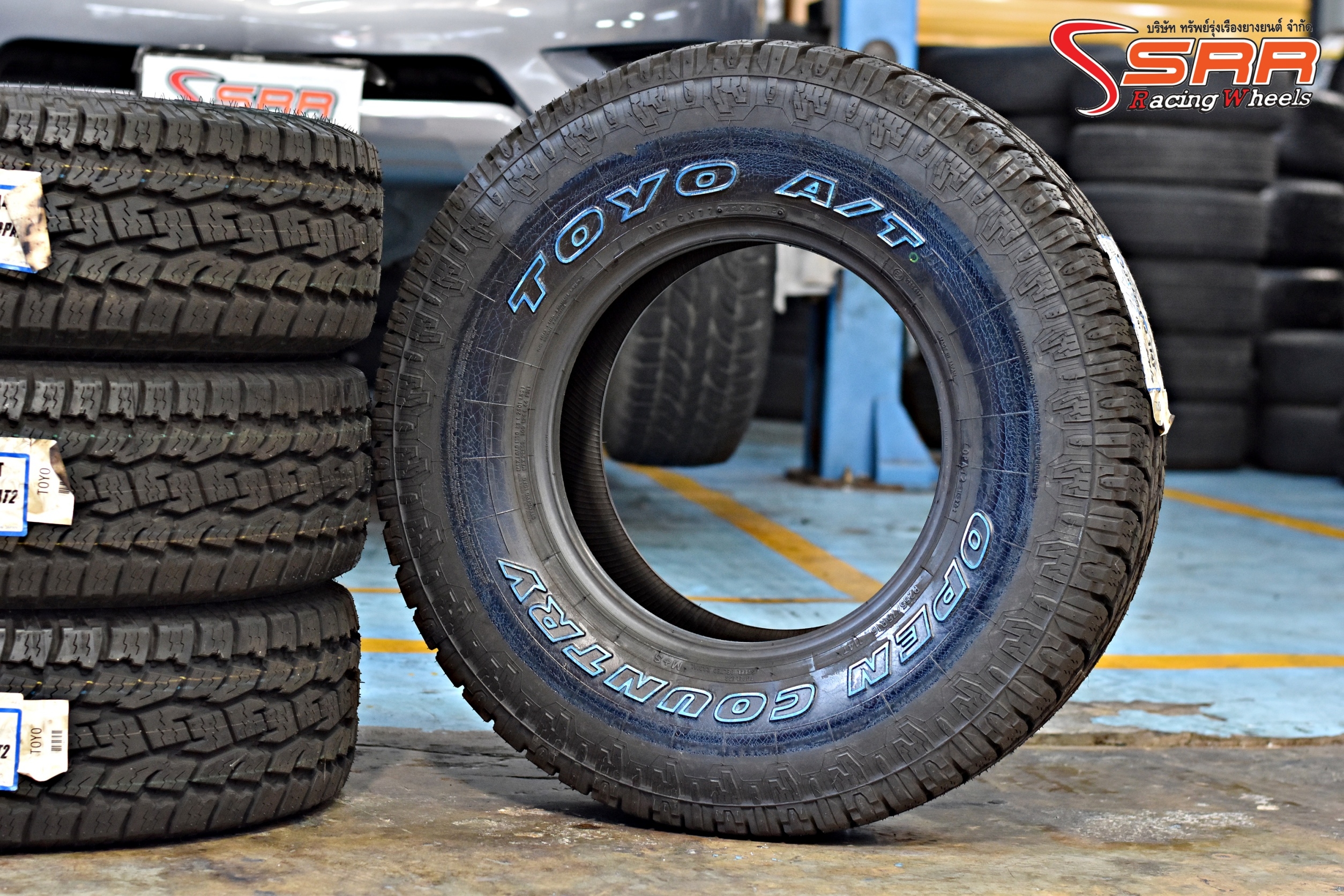 TOYO OPAT2 265/75R16 ยางญี่ปุ่นA/T ลดราคาพิเศษ