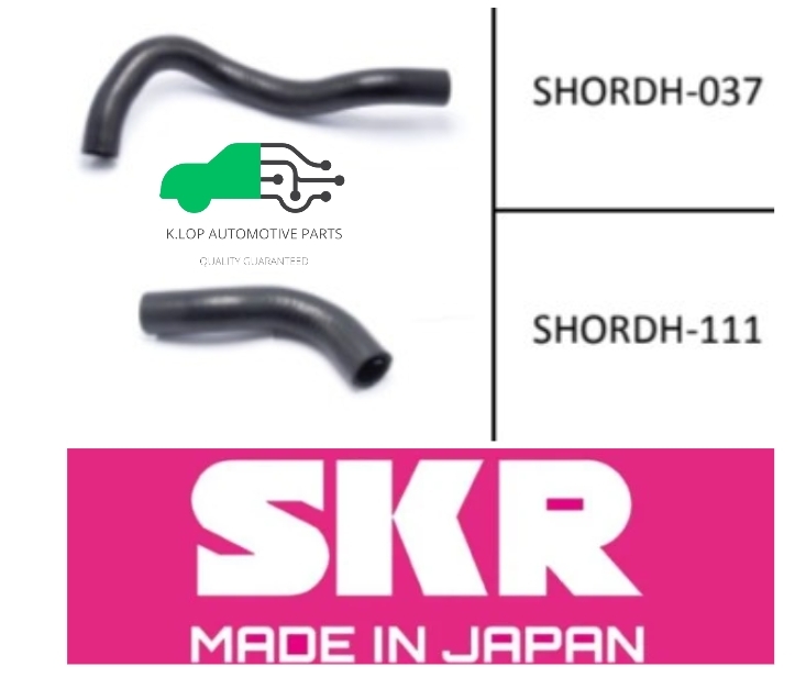 (SKR) ท่อน้ำบน-ล่าง CR-V Gen2 2.0L