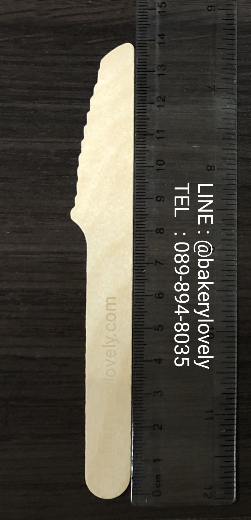 มีดไม้ ยาว 14 cm