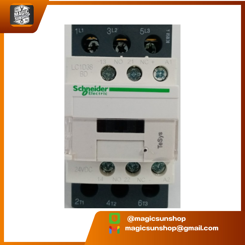 Schneider 24VDC DC Contactor LC1D38BD