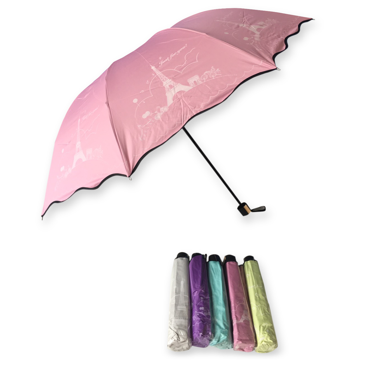 ร่มโค้ง24นิ้ว - รหัส1617-1