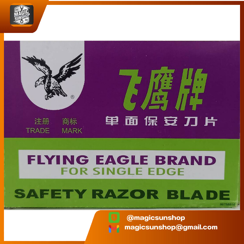 Flying Eagle ใบมีดโกน Blade บรรจุ 5 ใบ/กล่อง