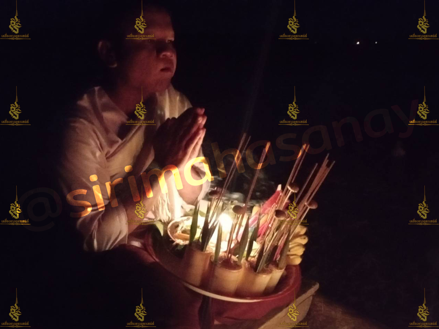 พิธีอาถรรพ์เปรี๊ยะสแน่ถม (ทำให้รัก) อาจารย์เขมร