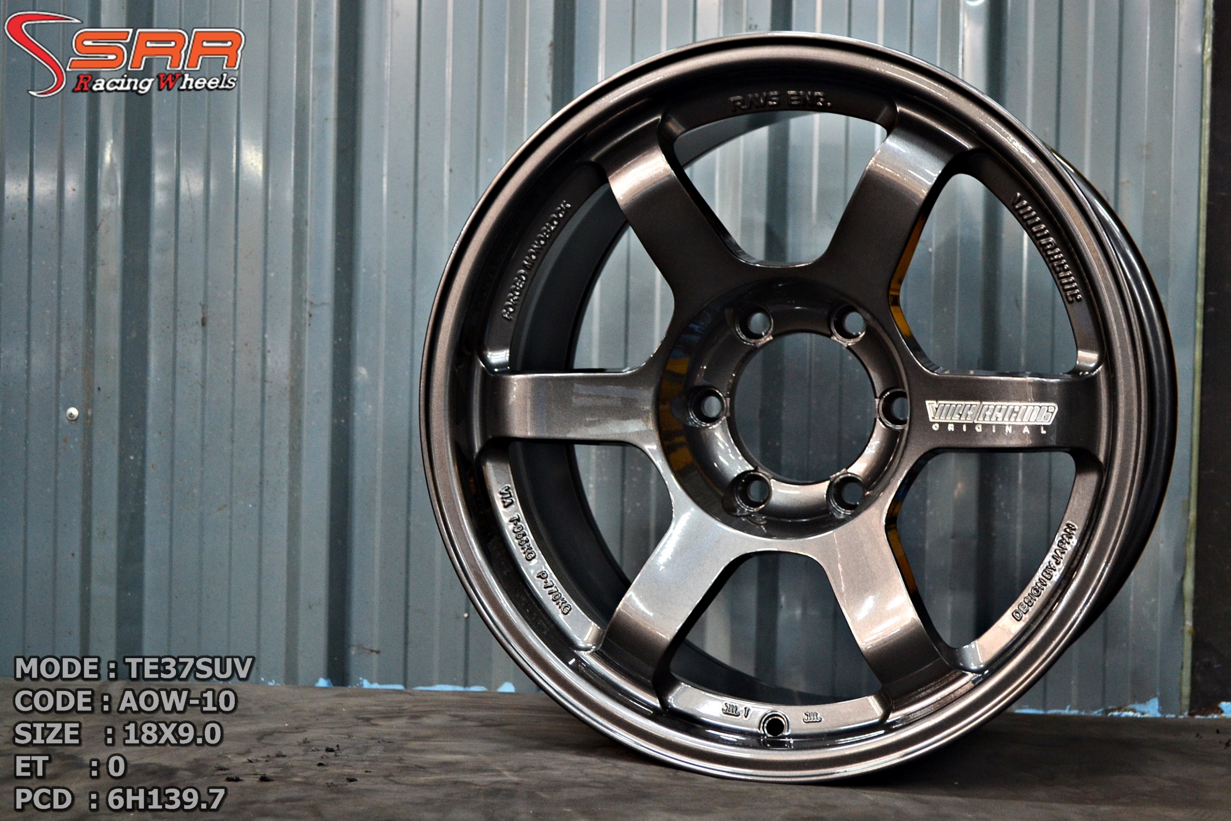 TE37 AOW-10 Flow Forming ขอบ18 นิ้ว GM 4 (WE)