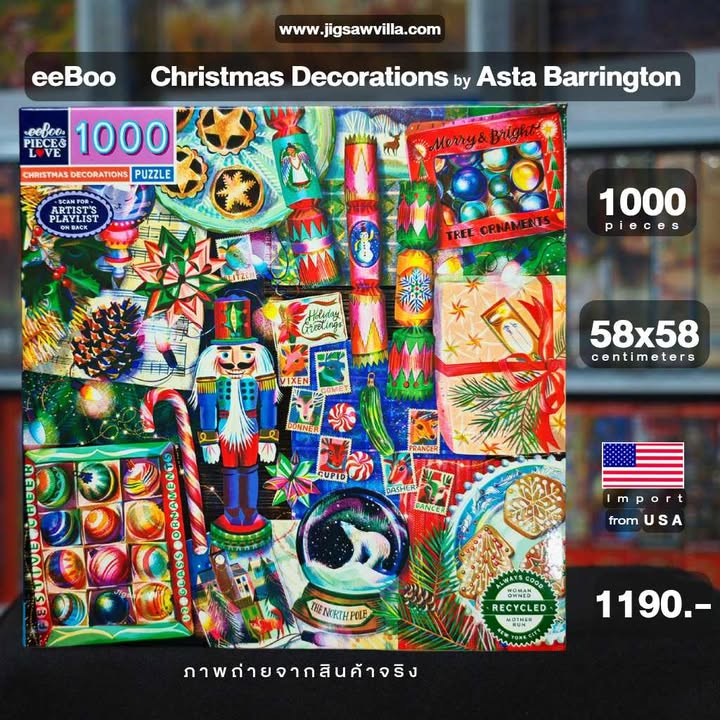 eeBoo - Christmas Decorations by Asta Barrington 1000 pcs.