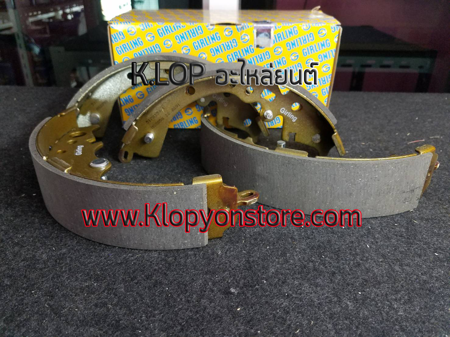ก้ามเบรคหลัง TOYOTA (HIACE COMMUTER (KDH222) 2WD 05-)